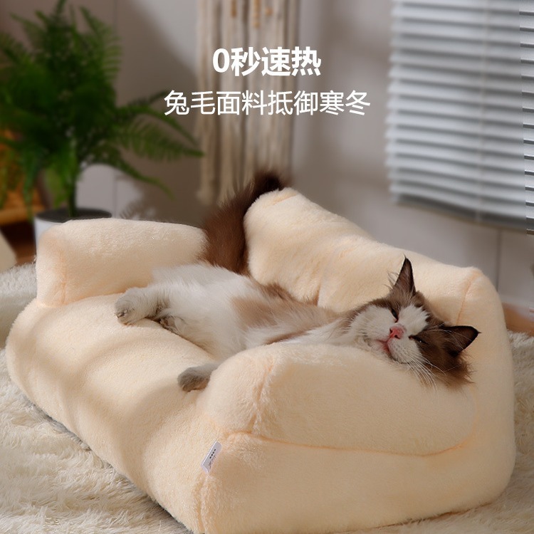 Venta al por mayor Four Seasons Universal Winter Warm Gran sofá para gatos extraíble y lavable para mascotas
