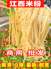 ڽ׷۸òl50ϲ·۽z׾ҹ