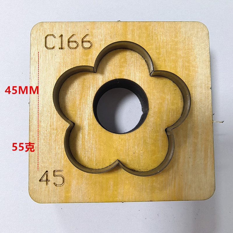 花瓣刀模手工DIY皮革多尺寸版型锋利耐用下料方便皮具花朵刀模|undefined