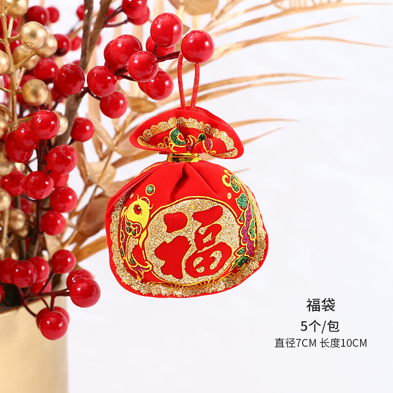 2025 Año Nuevo, Año de la Serpiente, Colgante de linterna Koi, Cubo de bendición, Colgante de flor de Año Nuevo, Accesorios portátiles, Materiales de decoración de floristería