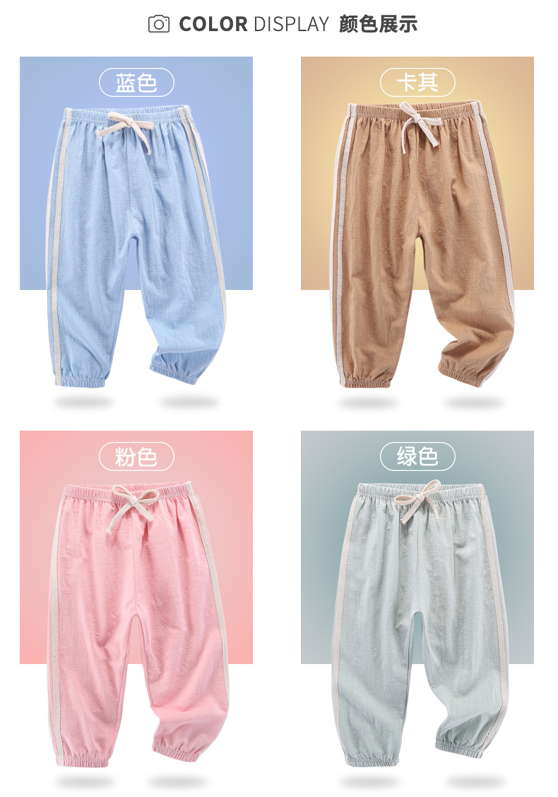 棉麻裤子详情页_07