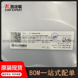 Acs37002Lmabtr-050B5 Package: Soic-16 Current Sensor Acs37002 Original Spot