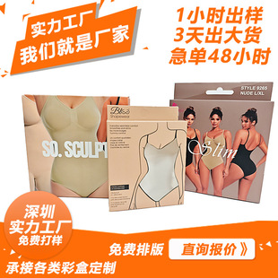 ���ƏV�|�ʺЃ���ѝ�� �_���N�zƬ��ɫӡˢ�׿�������b�ж���