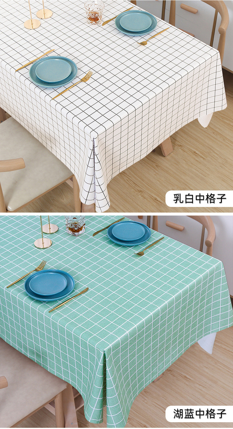 ad2f7fd1-5c49-4e8c-a2bb-3108476a3bbd.jpe