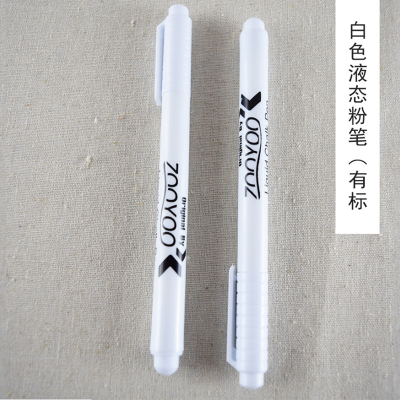 Manufacturer Wholesale Liquid Chalk Zy204/Erasable Chalk Teacher Kidsren's Writing Tools Office Teaching Tools