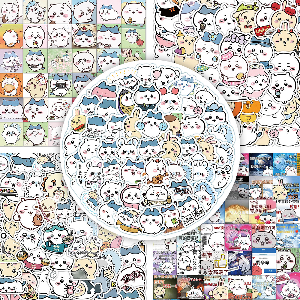 350 piezas de personajes de dibujos animados de Riman Ji Yiwa, pegatinas pequeñas, cajas creativas de bricolaje para teléfonos móviles, tazas de agua, pegatinas de computadora