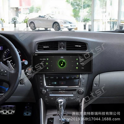 for 2006-2010 Lexus: DVD Navigation