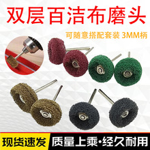 3*25�p�Ӱٝ���ĥ�^ ���b���������������zȥë��Сĥ�^����ˢ3��