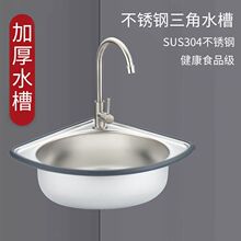 ���P������� �Ӻ�Сˮ�� ��С�ǆβ�ˮ��ϴ����ϴ����ϴ���