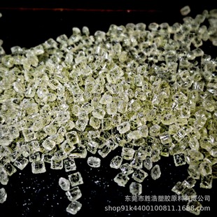 ABS���� ��Ӳ�� ��߮aƷ���͟����������� ͸���Sɫ