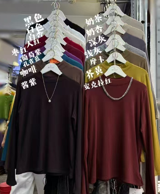 보라색 소스