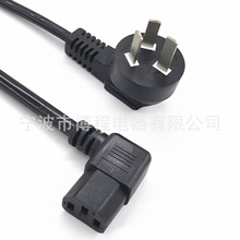 3C�J�C����Ʒ��β�Դ�����΢���t���^������AC��늱�����^