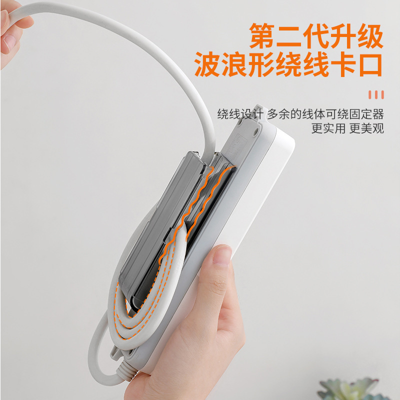 插排固定器壁挂式插座排插路由器墙上贴免打孔拖线板收纳盒置物架|undefined