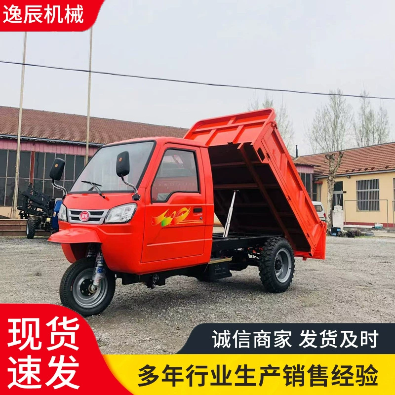 Wuzheng же Горнодобывающий сельскохозяйственный транспорт Грузовик тянуть бетон гидравлический самосвал зерно грузовик ведро тяжелый грузовик King