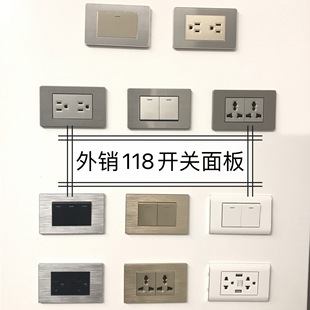 ���Q���l118��Խ��̩��������ʽ�_�P��������