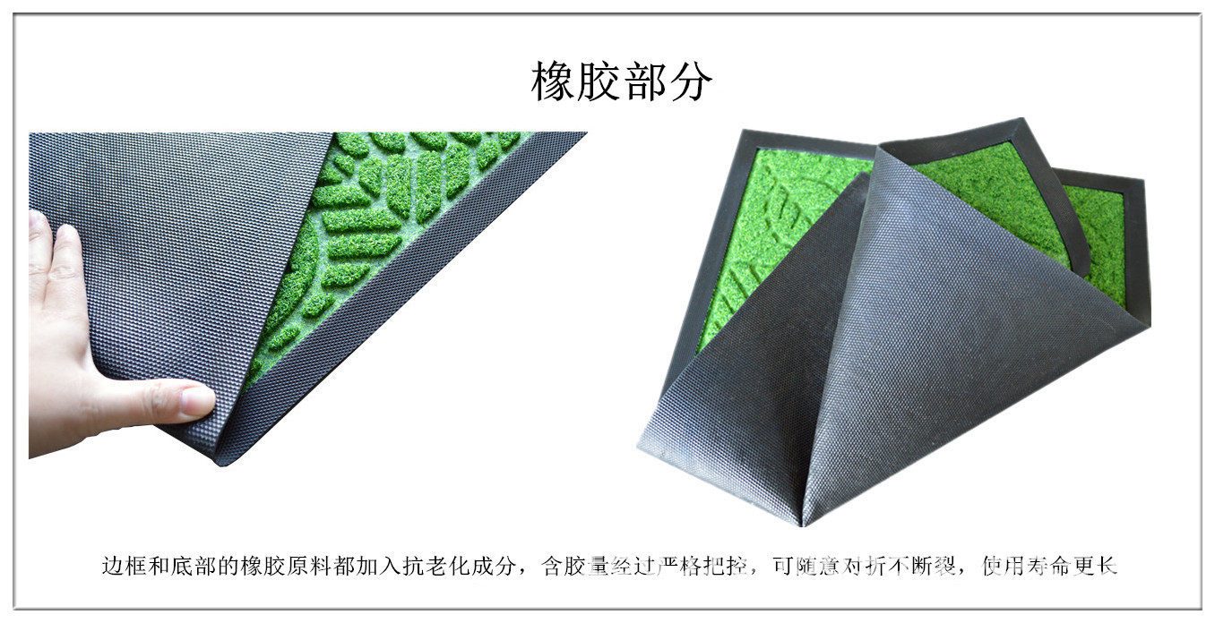 低价高品质4575草坪地垫压花门口垫橡胶复合垫拉绒