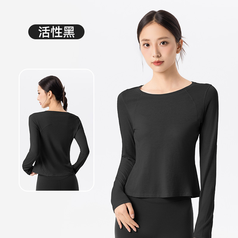 跨境圆领透气瑜伽服长袖女修身显瘦普拉提健身服跑步训练运动上衣|undefined