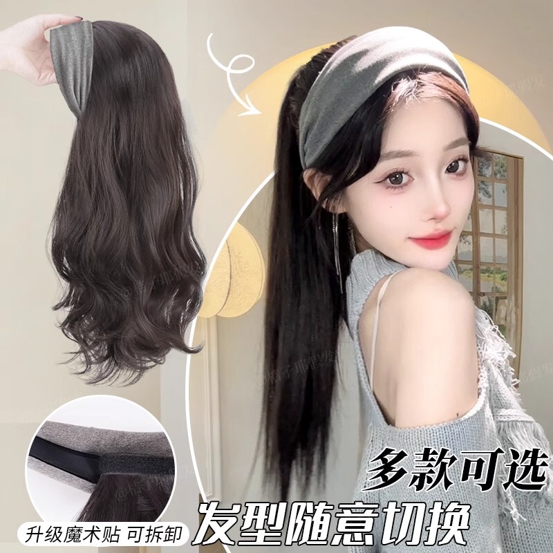 Headband Wig All-In-One Female Simulated Human Hair Long Straight Hair Half Headband Wide-Brimmed Headband Straight Curly Hair Big Wave Full Headband