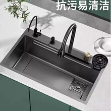 304���P�ˮ��ȫ���ÏN��ˮ�۳����ٲ����^һ�w��β�ϴ��