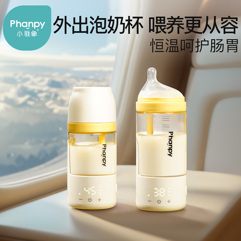 Xiaoya Elephant Constant Temperature Bottle Baby Newborn 0 to 6 Months Babies Over One Year Old Anti-flatulence Anti-choking PPSU Wholesale