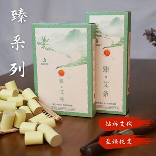 ��ϡ������ϵ�С����x��Ʒ�|���갬�㽛������������|���l