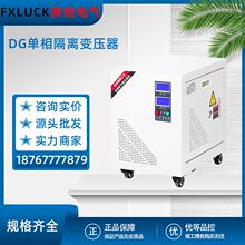 DG-1Kʽx׃늉0.3VUPS|VxӰԺ