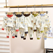 2024秋冬新款无缝儿童纯棉秋衣秋裤家居服套装儿童睡衣宝宝内衣