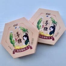 zizi���Ǽt�ǽ�֭ܛ���k�������e�W�t��ʳ�ǹ�208g���b����С���b