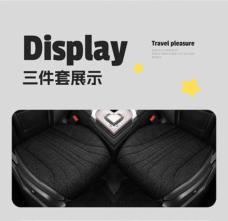 Suitable for Skoda Octavia Pro Super Special Seat Cover Four Seasons Universal Seat Cover Half Pack Seat Cushion Car Cushion