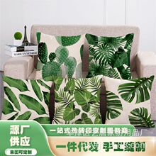 �������¾Gɫֲ�ﱧ����Ȼ��ʽ�l��͏d�����h�������|�����l