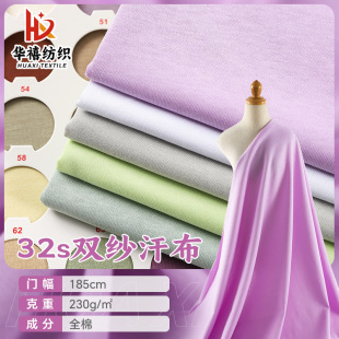 ȫ�޺��� 230��200g180 160G���ἃ�ކ��沼 ˬ��ƽ�yT����������