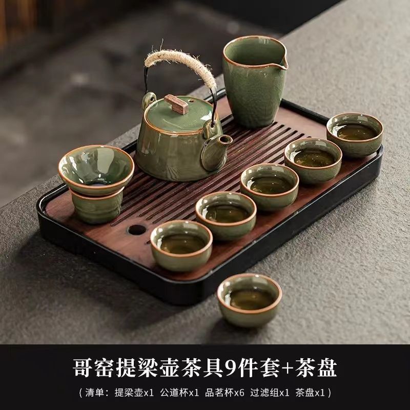 Juego de Té Kung Fu de Cerámica Ge para Oficina y Hogar