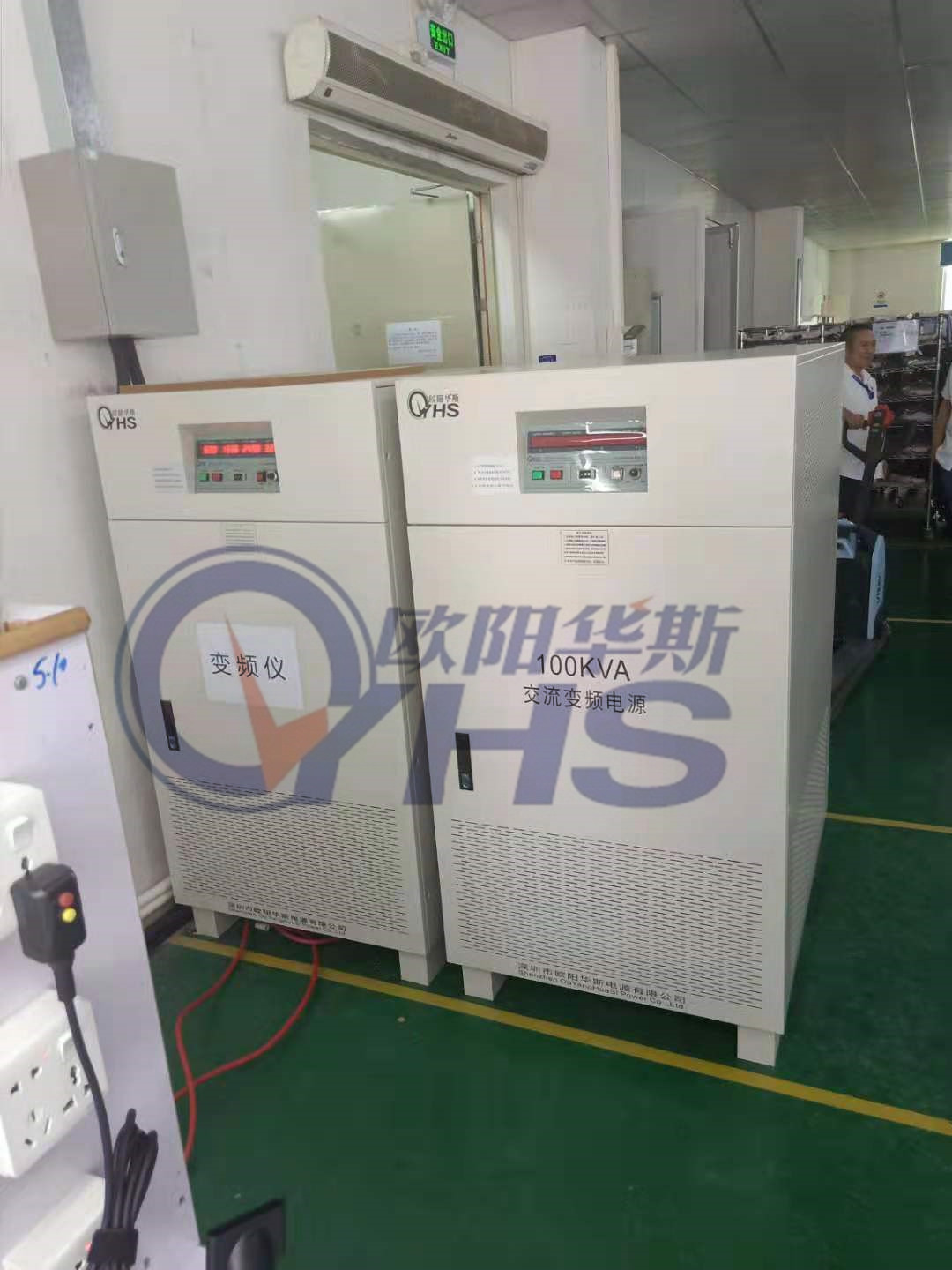 欧阳华斯二台100KVA变频电源出货东莞谢岗美容美发器材厂