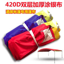 3816�˺��u��ϯ���񲼾��ﲼб�ﲼ���Ͳ�бˮ�ﲼб���ﲼ