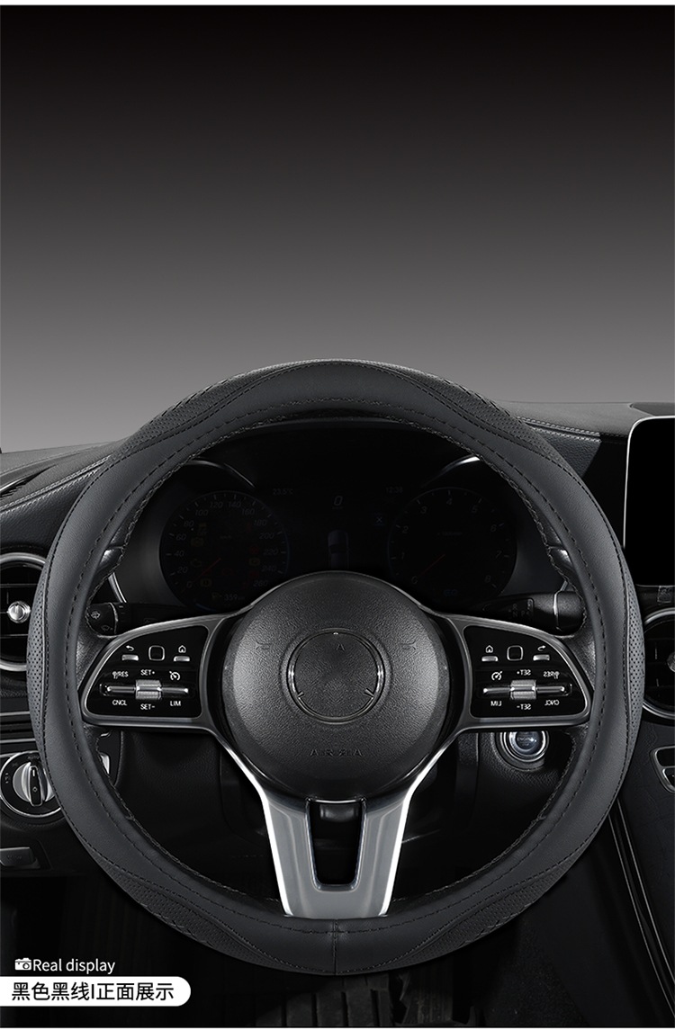 New Cross-Border Amazon Microfiber Leather Steering Wheel Cover, Four-Season Universal Anti-Slip Breathable Steering Wheel Cover