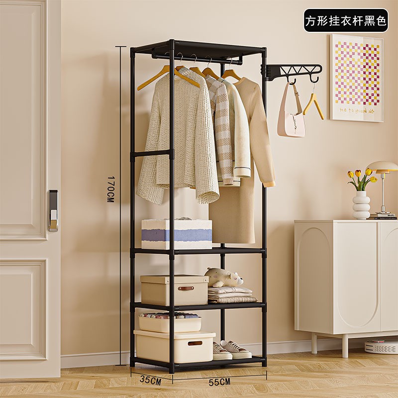 Percha de ropa simple estilo japonés y coreano percha de ropa interior creativa percha de ropa móvil plegable percha de ropa doméstica