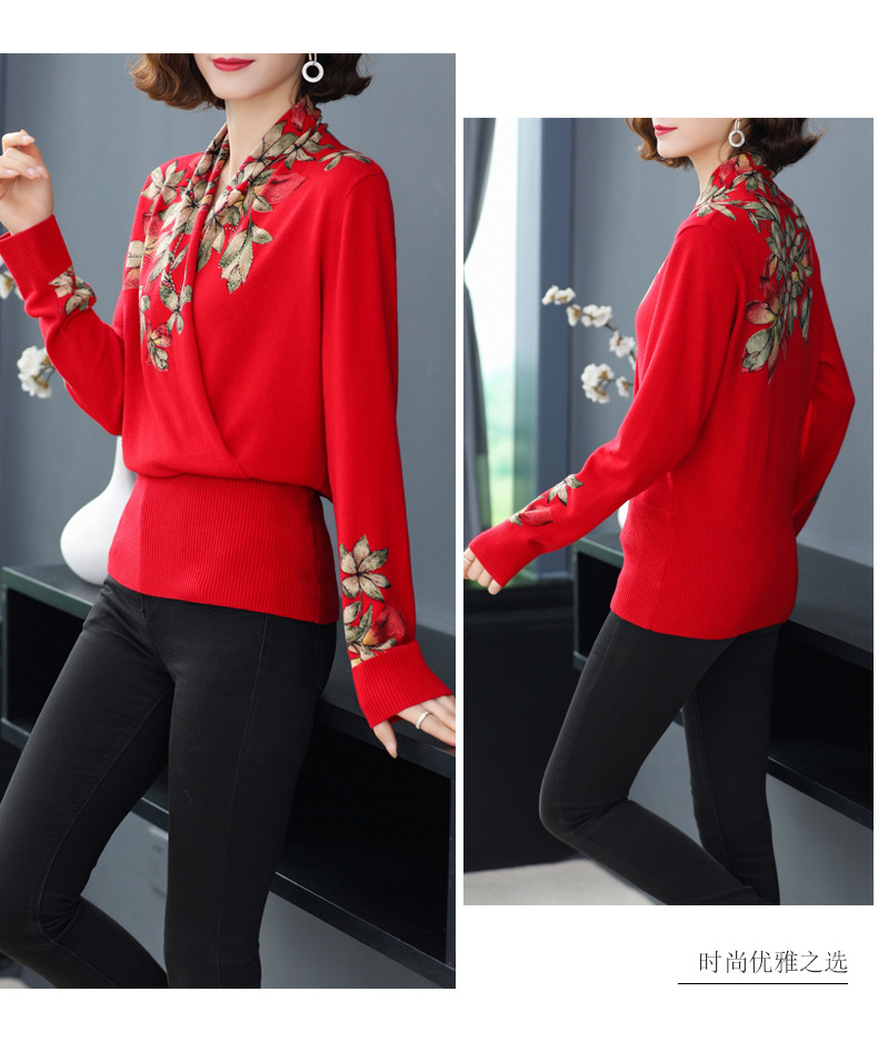 E5939 940K ÁO LEN NỮ TAIRYA ÁO LEN MÙA XUÂN THU ĐÔNG TRUNG NIÊN THỜI TRANG NỮ G03 SẢN PHẨM MỚI