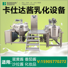 ���P�늼ӟữ�yƷ����黯�Cɳ���u���S�u�ӹ��O���黯��黯��