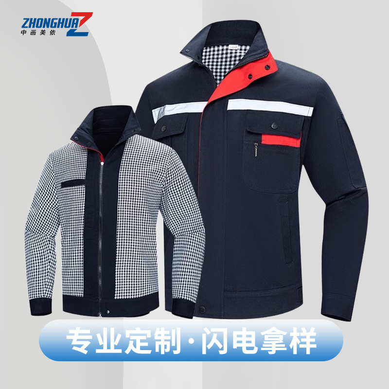 Winter Anti-Static Padded Workwear Cotton Jacket, Customizable with Logo Printing and Embroidery, Invoiceable, Quality Guaranteed