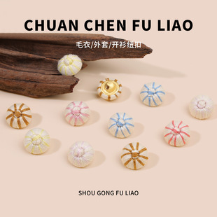 �ٴ���������ֹ�ë�����K̫ꖼ~�ۿ��Ӵ��������b۷��b�o��