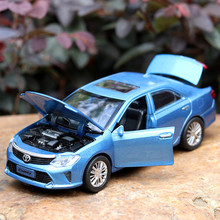 -（盒装）凯美瑞小汽车模型玩具仿真合金车模汽车摆件香水座