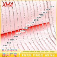 爆款项链女无吊坠素链裸链S925镀纯银链子细蛇骨链加长锁骨链单链