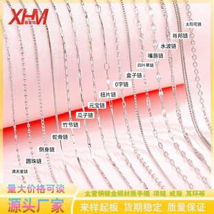������Ů�o����������S925僼��y��Ӽ��߹�朼��L�i��朆��