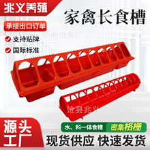 �Lʳ��ιʳ�����B�u��ι�ϲ��B�uιʳ������ιʳ���L����һ�wʳ��