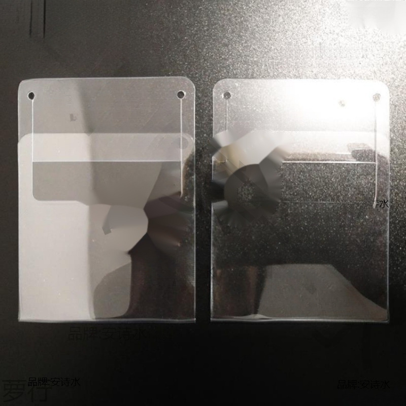 套卡插卡折弯牌标签标签标签卡促销超市折弯货架套透明热卖