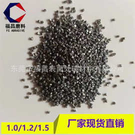 东莞钢砂钢丸 喷砂设备抛丸机除锈设备用铸钢丸 钢砂 钢丝切丸