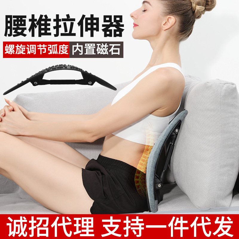 Curvatura lumbar corrector de la cintura masajeador casa columna vertebral Camilla Oficina ayuda de la cintura cojín engrosada esponja