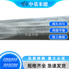 65Ŀ�T�K⁾W99.2%����TA2��⁾W늽�ʳ�}ˮ���|��Ti/Pt늘O����