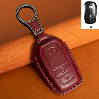 Rav4 Rongfang Corolla Ralink | Car key bag - type-d-burgundy-metal-buckle