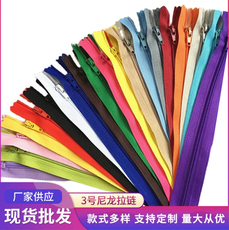 3 маленькие нейлоновые молнии брюки планка кукла карман платье молния на складе оптом